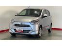 （茨城県）の中古車