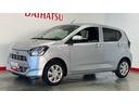 （茨城県）の中古車