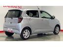 （茨城県）の中古車