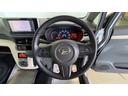 （茨城県）の中古車