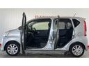 （茨城県）の中古車