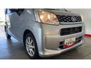 （茨城県）の中古車
