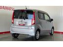 （茨城県）の中古車