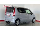 （茨城県）の中古車