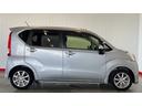 （茨城県）の中古車