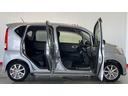 （茨城県）の中古車