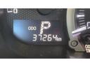 （茨城県）の中古車