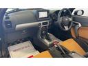 （茨城県）の中古車
