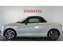 （茨城県）の中古車