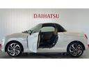 （茨城県）の中古車