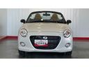 （茨城県）の中古車