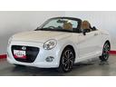 （茨城県）の中古車