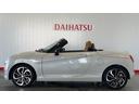 （茨城県）の中古車