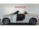 （茨城県）の中古車