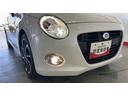 （茨城県）の中古車