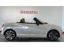 （茨城県）の中古車