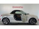 （茨城県）の中古車