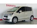 （茨城県）の中古車