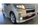 （茨城県）の中古車