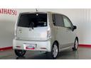 （茨城県）の中古車
