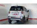 （茨城県）の中古車