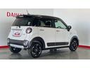 （茨城県）の中古車