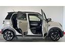 （茨城県）の中古車