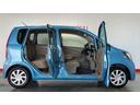 （茨城県）の中古車