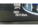 （茨城県）の中古車