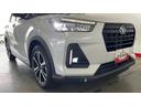 （茨城県）の中古車
