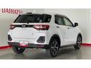 （茨城県）の中古車