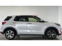 （茨城県）の中古車