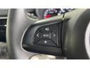 （茨城県）の中古車