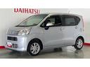 （茨城県）の中古車