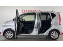 （茨城県）の中古車