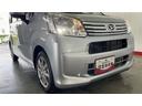 （茨城県）の中古車
