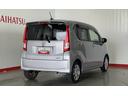 （茨城県）の中古車
