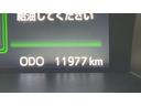 （茨城県）の中古車