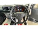 （茨城県）の中古車
