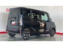 （茨城県）の中古車