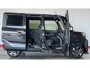 （茨城県）の中古車