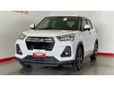 （茨城県）の中古車