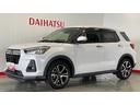 （茨城県）の中古車