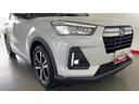 （茨城県）の中古車