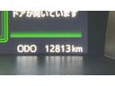 （茨城県）の中古車