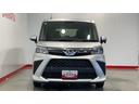 （茨城県）の中古車