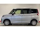 （茨城県）の中古車