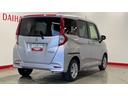 （茨城県）の中古車