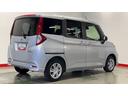（茨城県）の中古車
