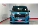 （茨城県）の中古車